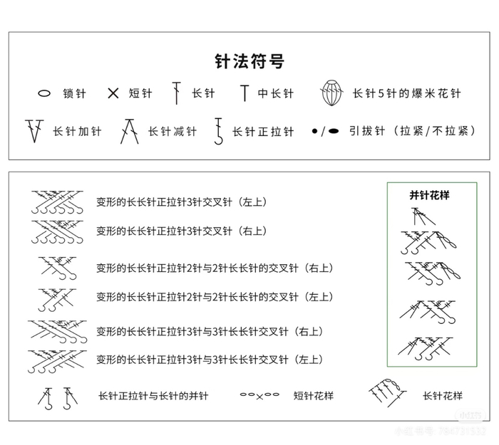 tAmMF_OQx90 (700x625, 122Kb)