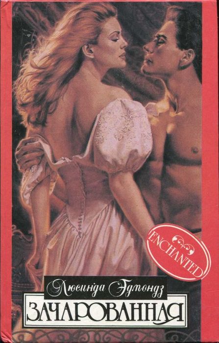 cover (447x700, 61Kb)