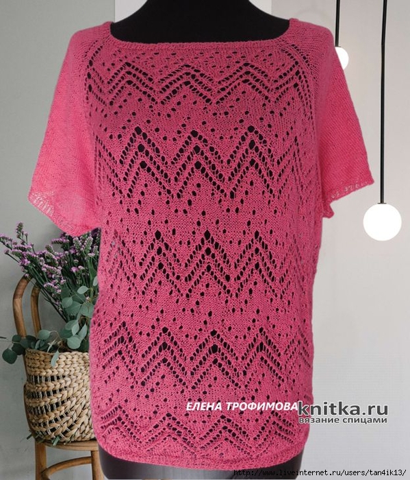 knitka-ru-letniy-dzhemper-spicami-s-rukavom-reglan-rabota-eleny-trofimovoy-014239 (599x700, 370Kb)