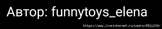 Screenshot_2024-10-02-17-08-51-616_org.telegram.messenger (529x96, 22Kb)