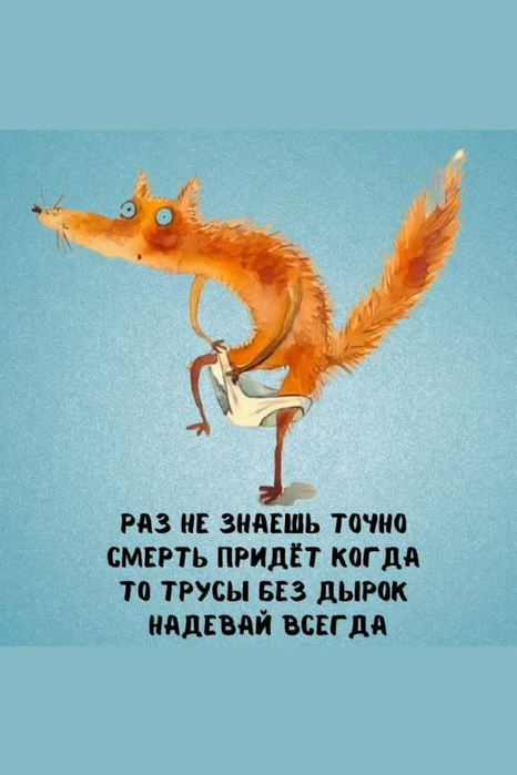 83bb45b40e4247ecb823fbce572fa1f2 (466x700, 221Kb)