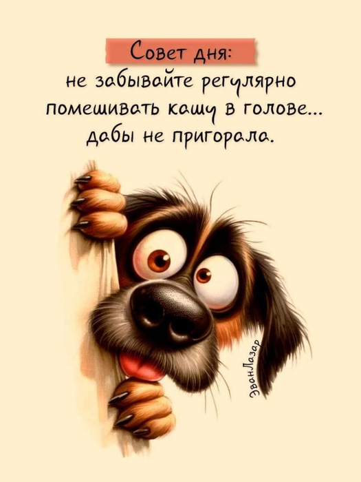 c54eb1f445af6335d67f16ddb4a88e10 (525x700, 201Kb)