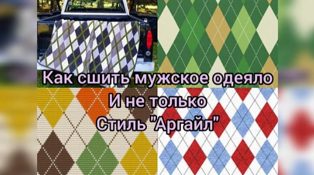 5245163_0904shsh (622x348, 98Kb)