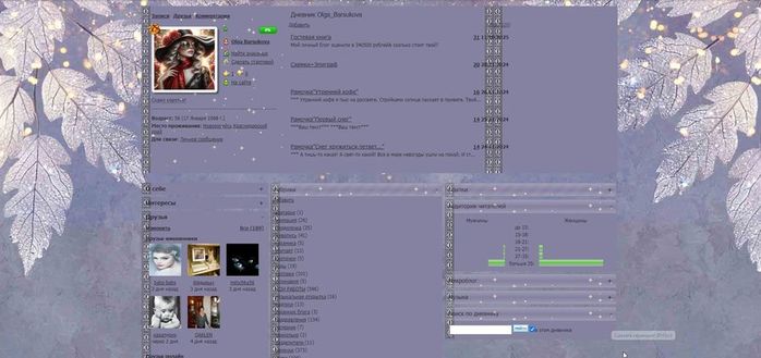 -29-11-2024 22_26_56 (700x329, 41Kb)