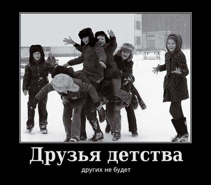 4743317_1440711679_26 (700x615, 44Kb)