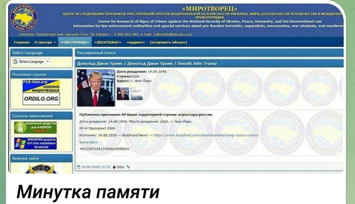 мирот (700x402, 270Kb)
