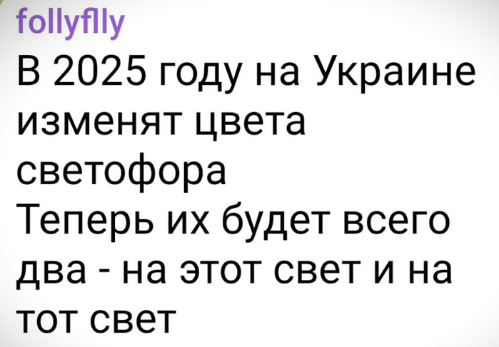 3 (700x486, 107Kb)
