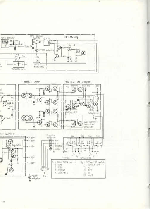 6627324_Pioneer_SX__750_service_mfnual0011 (504x700, 187Kb)