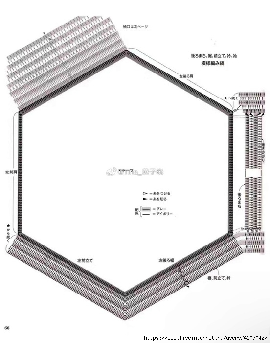 5 (552x700, 145Kb)