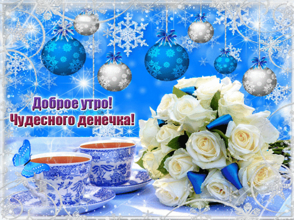 4743317_i37694 (600x450, 627Kb)