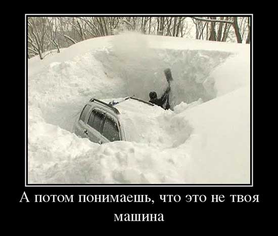 4743317_demyprozimu04 (550x466, 26Kb)