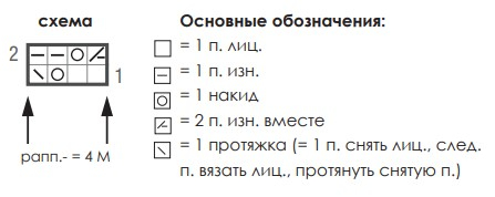   (447x178, 47Kb)