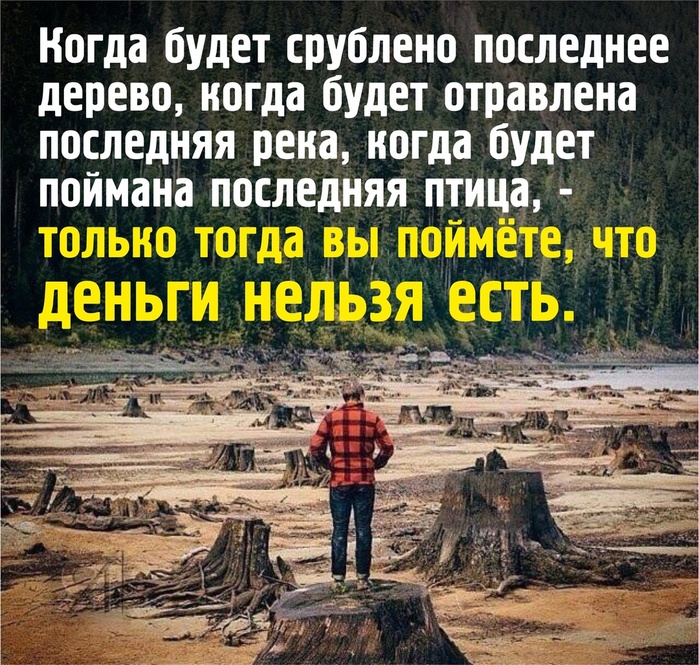 M3FjYKmJXFAr_BcKuiLXWNEsE25W6OouK3f5p7Aj4458GgDpkWoOdMRq0OEPDMH2xD41khMItBC0UDQ4Hp59DJSa (700x665, 266Kb)