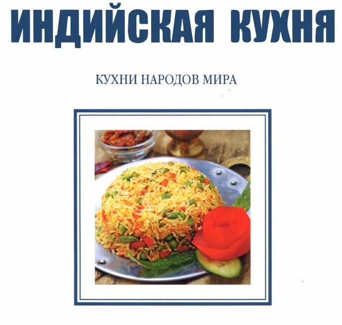 л (1) (690x657, 240Kb)