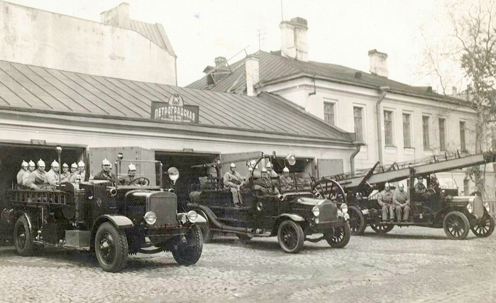 ссср Петроградская пожарная часть, предположительно 1927 год (700x427, 300Kb)