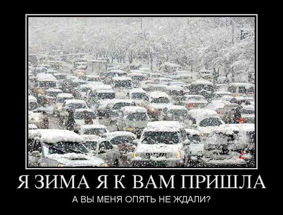4743317_demyprozimu13 (550x418, 46Kb)