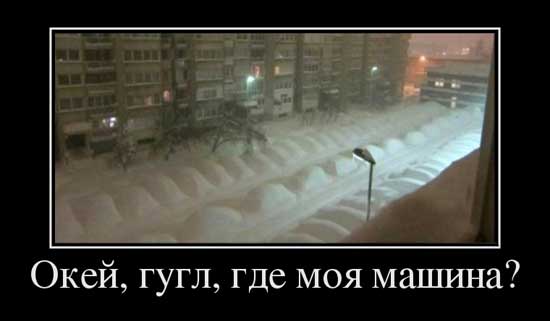 4743317_demyprozimu14 (550x321, 17Kb)