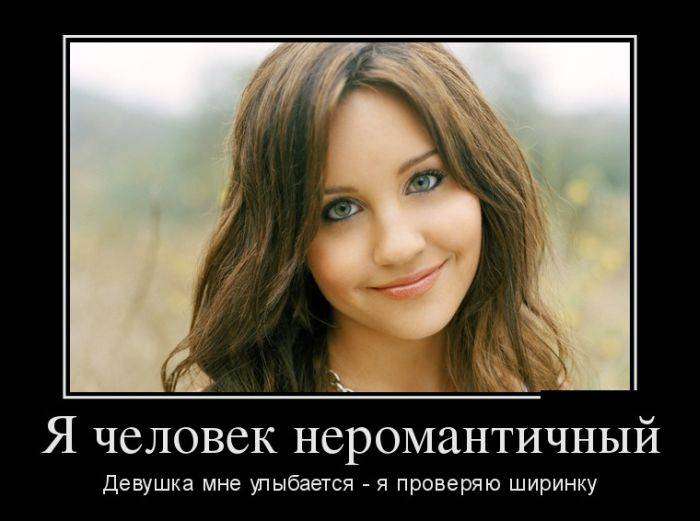 4743317_1441602050_03 (700x521, 37Kb)