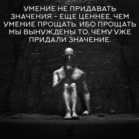4743317_i_25 (450x450, 76Kb)