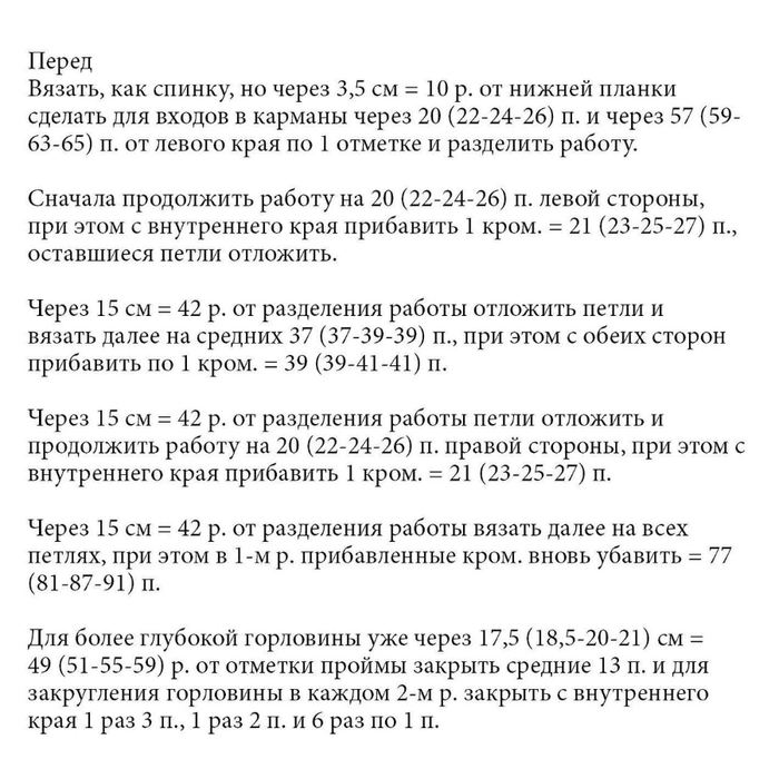 4 (700x700, 218Kb)