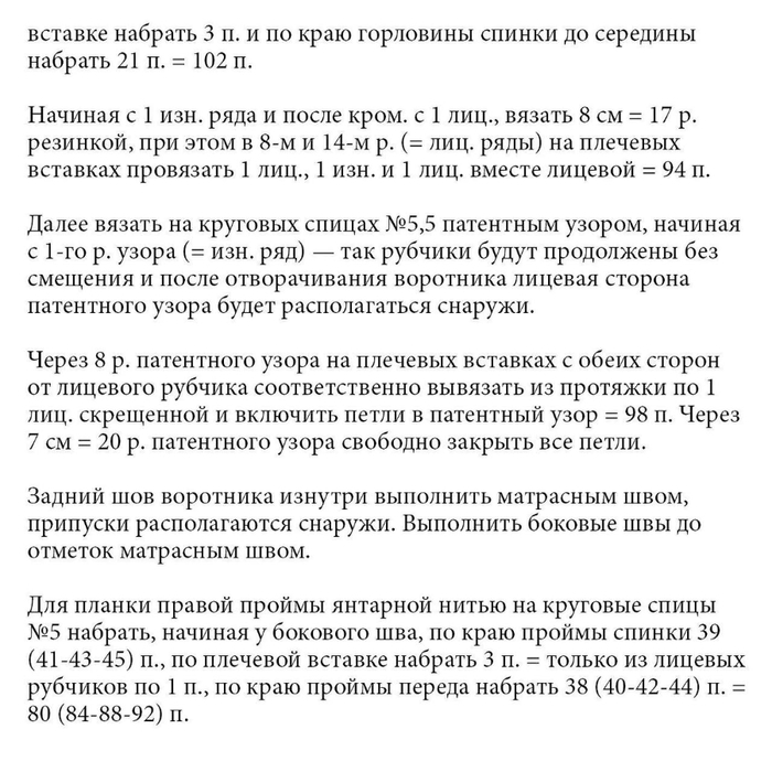 6 (700x700, 244Kb)