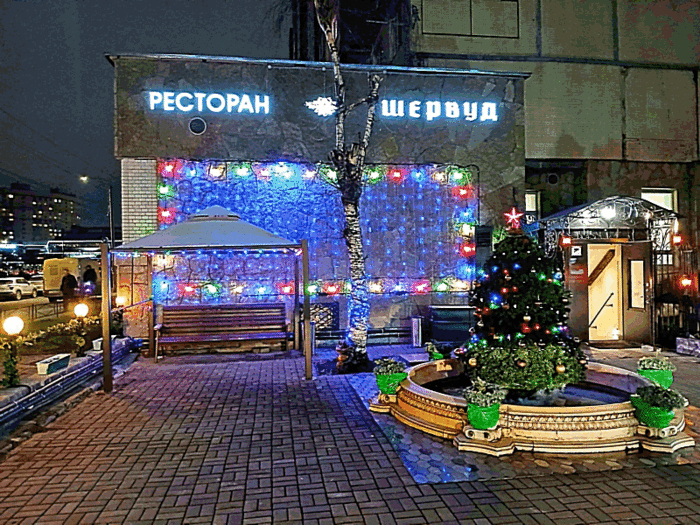 гиф 2 (700x525, 1261Kb)
