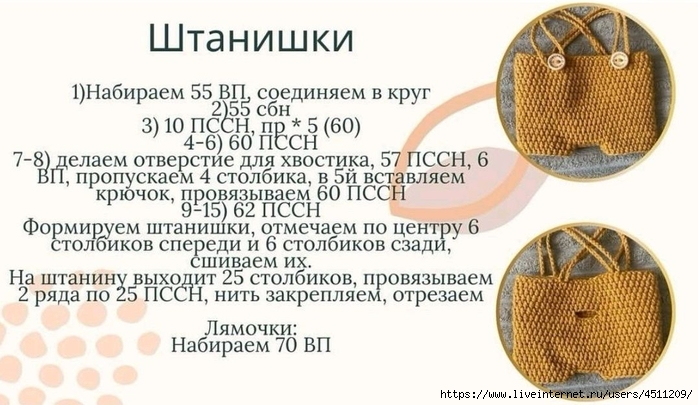 Screenshot_2024-10-21-18-54-08-299_com.adobe.reader (700x405, 211Kb)