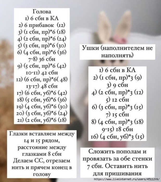 Screenshot_2024-10-24-07-08-39-492_org.telegram.messenger (619x700, 262Kb)