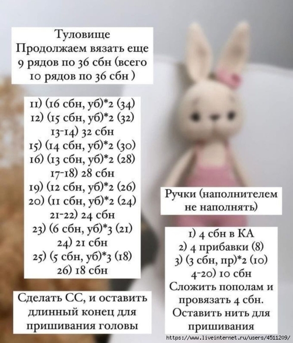 Screenshot_2024-10-24-07-08-48-456_org.telegram.messenger (596x700, 240Kb)