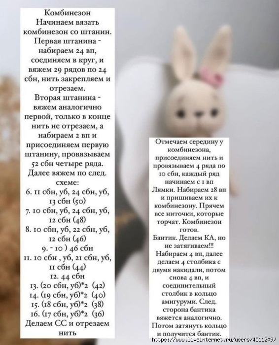 Screenshot_2024-10-24-07-08-53-428_org.telegram.messenger (566x700, 234Kb)