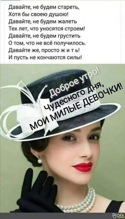 3416556_369938723_966975797938724_3911170046937013946_n (400x700, 155Kb)