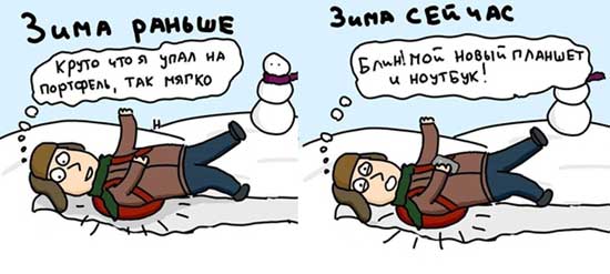 4743317_anekdotyprozimu01 (550x247, 27Kb)