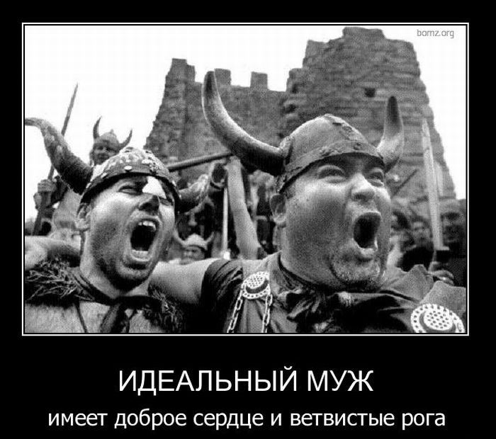 4743317_demotivatory_25_1_ (700x620, 82Kb)