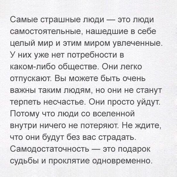 https://img1.liveinternet.ru/images/attach/d/4/163/434/163434037_4743317_imageya.jpg