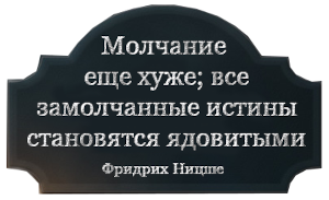 4315980_nbuh (300x183, 62Kb)