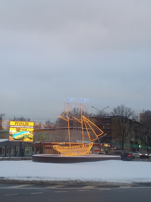 20241210_154554 (525x700, 78Kb)
