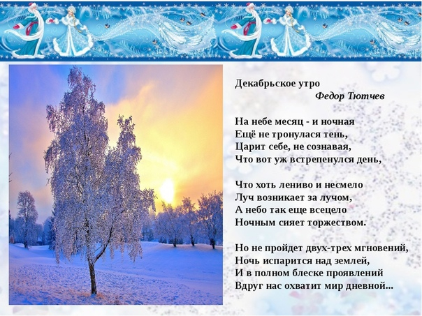 875a8375f91de049494d6073098e8a2f_ef4a84d85aa78f3e774a313a7cc4783d (604x453, 298Kb)