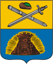 0 0 Герб, утверждённый в 1779 году (174x212, 15Kb)