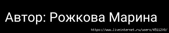 Screenshot_2024-10-29-23-13-46-687_org.telegram.messenger (558x111, 22Kb)