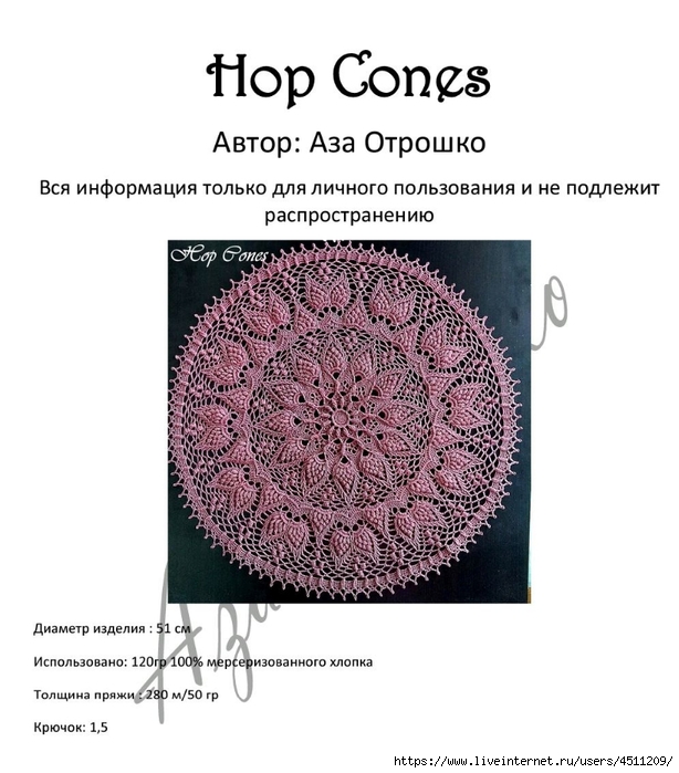 Screenshot_2024-10-29-23-26-25-403_com.adobe.reader (614x700, 220Kb)