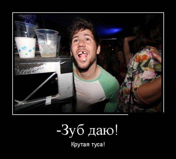 4743317_1441690331_27 (680x613, 38Kb)
