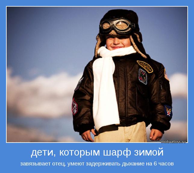4743317_motivator24490 (644x574, 41Kb)