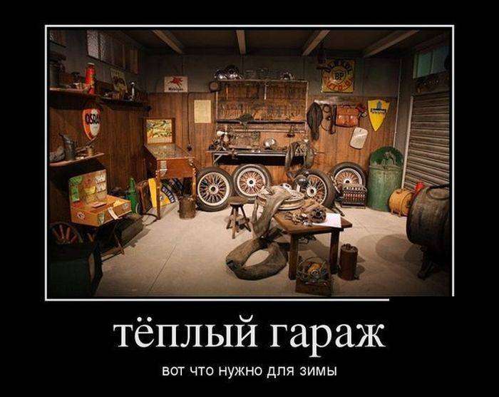 4743317_1441690340_26 (700x557, 46Kb)
