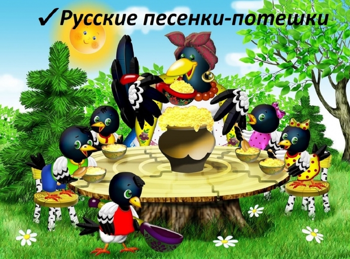 7350033_ (700x518, 338Kb)