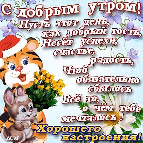 4743317_image_1_ (480x480, 112Kb)