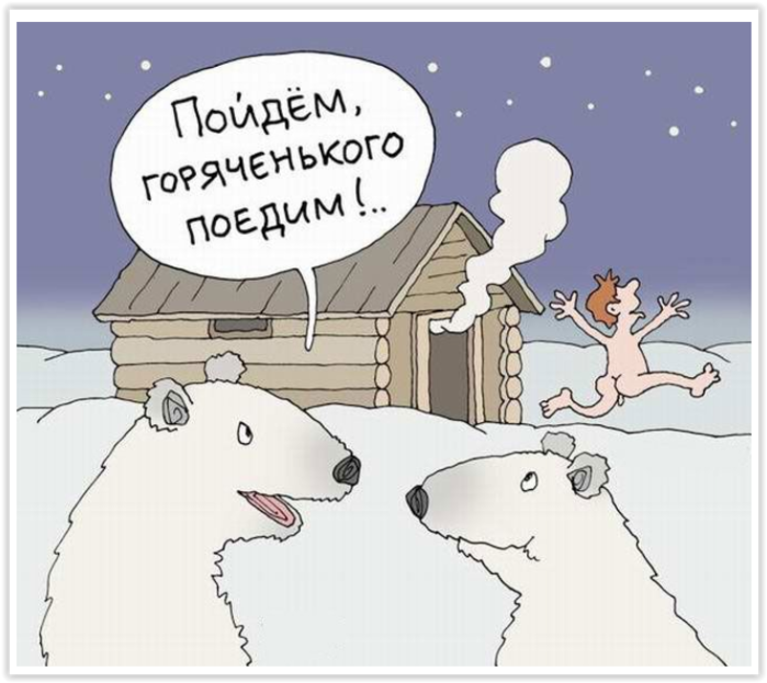 //img1.liveinternet.ru/images/attach/d/4/163/452/163452525_Screen_Shot_121424_at_0123_AM_002.PNG