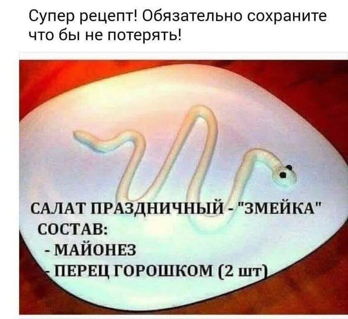 https://img1.liveinternet.ru/images/attach/d/4/163/454/163454929_4743317_photo_20241210_090926.jpg