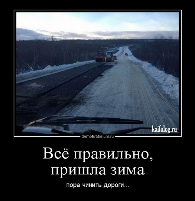 4743317_1453174717_010 (640x661, 66Kb)