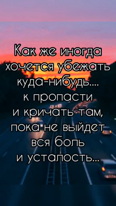 videoframe_3732 (393x700, 291Kb)
