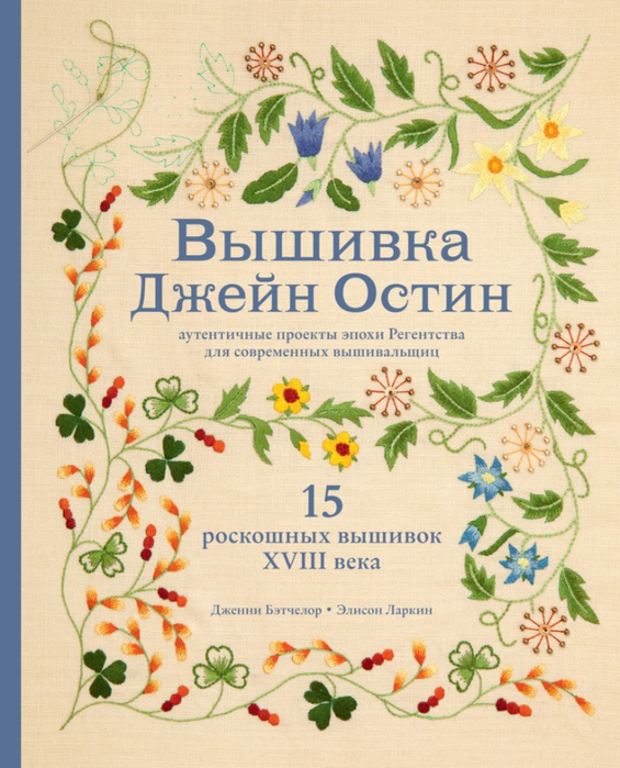 нн (1) (565x700, 462Kb)